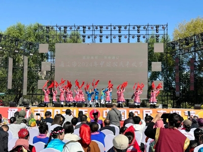 通遼文旅閃耀“中國(guó)農(nóng)民豐收節(jié)”，以文藝演出展現(xiàn)地域魅力
